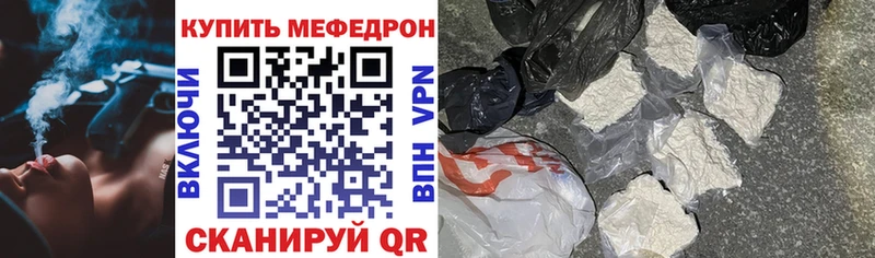 Купить наркотик аптеки Михайлов Амфетамин  Конопля  СОЛЬ  Гашиш  Меф мяу мяу  COCAIN 