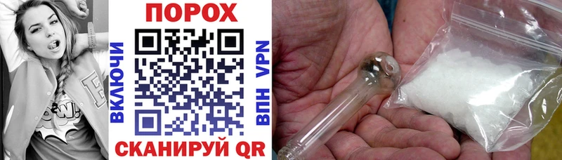 Amphetamine 98%  Михайлов 