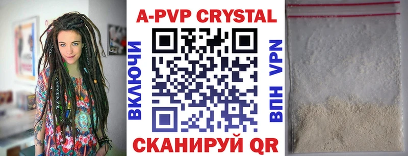 гидра рабочий сайт  даркнет сайт  Михайлов  Alpha-PVP кристаллы 