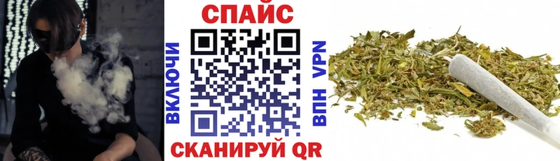 БУТИРАТ 1.4BDO  закладка  Михайлов 