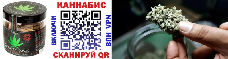 MEGA сайт  Михайлов  Еда ТГК конопля 