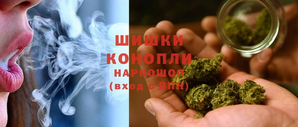 Альфа ПВП Богданович