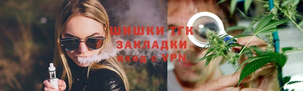 бутират Белоозёрский