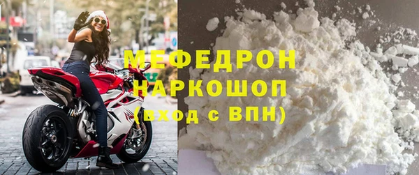 бутират Белоозёрский