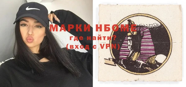Альфа ПВП Богданович