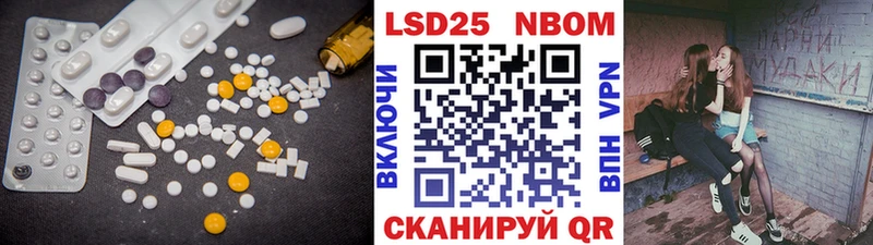 ЛСД экстази ecstasy  Михайлов 