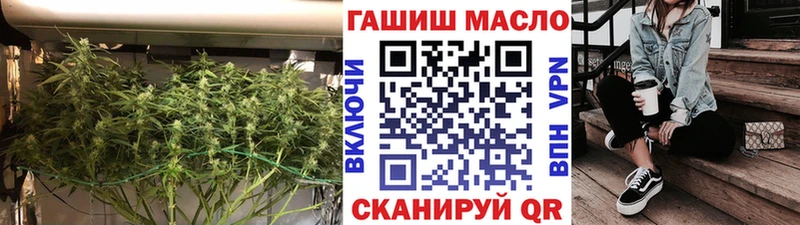 сайты даркнета как зайти  Михайлов  ТГК вейп с тгк  omg как войти 